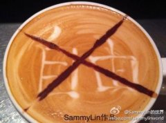 SammyLin's Coffee drawing Art: 