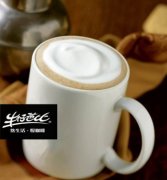 Know the real cappuccino