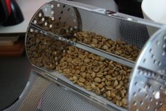 Understand the roasting of coffee beans