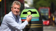 Recyclable coffee cups are coming soon.