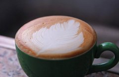 The Art of Coffee drawing: leaves