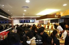 85 °C concept store