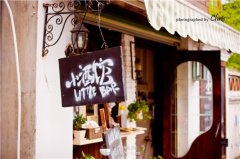 Xiamen Cafe features clear