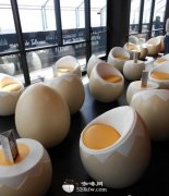 French Bird's Nest Cafe