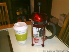 Starbucks bodum pressure pot