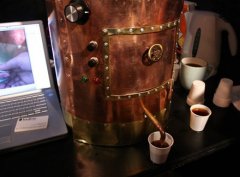 A coffee machine that can adjust the taste of news