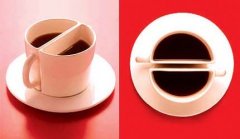 Lovers' coffee cup