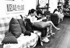 24-hour bookstore: book + coffee + cultural and creative products business model