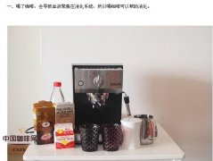 Daily coffee knowledge will make you drink coffee more healthily.