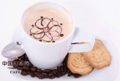 Comparison of regional characteristics of coffee beans