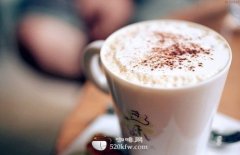 Lover latte