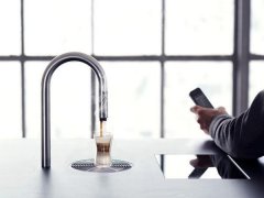 The coolest coffee machine concept available for Scanomat with iPhone remote control
