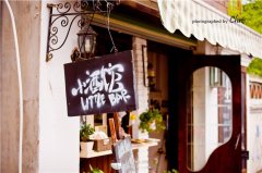 520 Coffee Network: Xiamen Cafe
