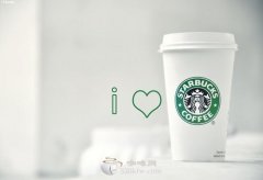 Starbucks: it has nothing to do with coffee