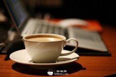 The coffee is not on fire