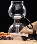 The conditioning of coffee