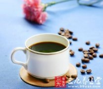 Blue Mountain Coffee is a rare coffee from Jamaica.