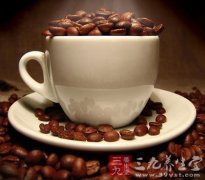 Those declining coffee bean plantations