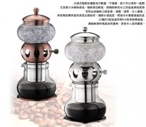 About Ice Drop Coffee