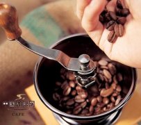 Good coffee should be handled correctly.