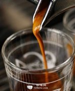 Coffee instant charm