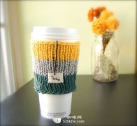 Warm coffee, warm coffee cup
