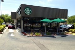 Starbucks event: Meizhen 