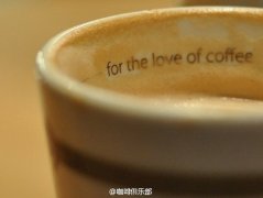 Is instant coffee good or bad?