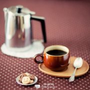 Mediterranean coffee mixed with coffee