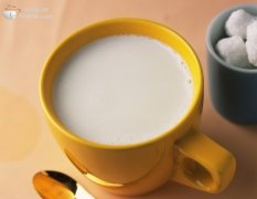 The world's boutique coffee is produced in C ô te d'Ivoire