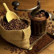 Boutique single coffee beans Central America Honduras coffee beans