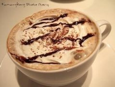 Coffee beans. Old mocha coffee.