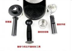 Coffee utensils using Italian Coffee Machine
