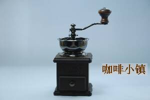 转：手摇咖啡机的使用 - 奔三狼 - 奔三狼的博客