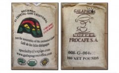 Coffee roasting training Ecuadorian boutique coffee