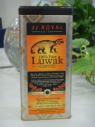 Coffee Culture Coffee Coffee Luwak Coffee