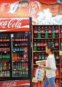 Coca-Cola 