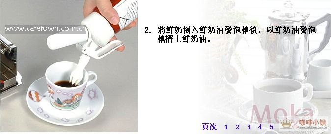 点击在新窗口浏览图片