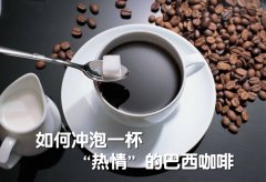 How to make a cup of 