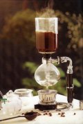 Coffee training pot articles about the history of siphon pots