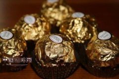Introduction to fine coffee and gourmet food