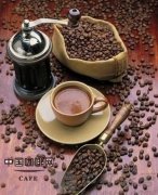 The growth process of coffee trees planting boutique coffee