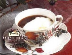 Making skills of characteristic fancy Coffee making of Farisea Coffee