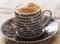 The Origin and making of Cappuccino Coffee