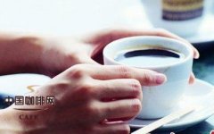 Coffee Healthy Living Coffee is a healthy food