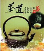 British people who once loved coffee in coffee culture switched to tea.