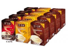 The United States is the largest exporter of instant coffee but drinks less of it.