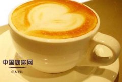 Espresso cappuccino cream coffee