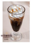 Espresso recommends mocha coffee