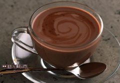 Fine coffee, common sense, chocolate mocha coffee.